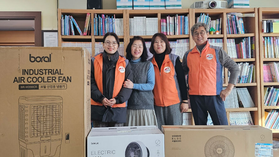강릉전력지사
