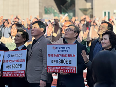 人STARGRAM
한전인의 이야기
