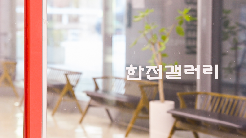 갤러리 이미지4