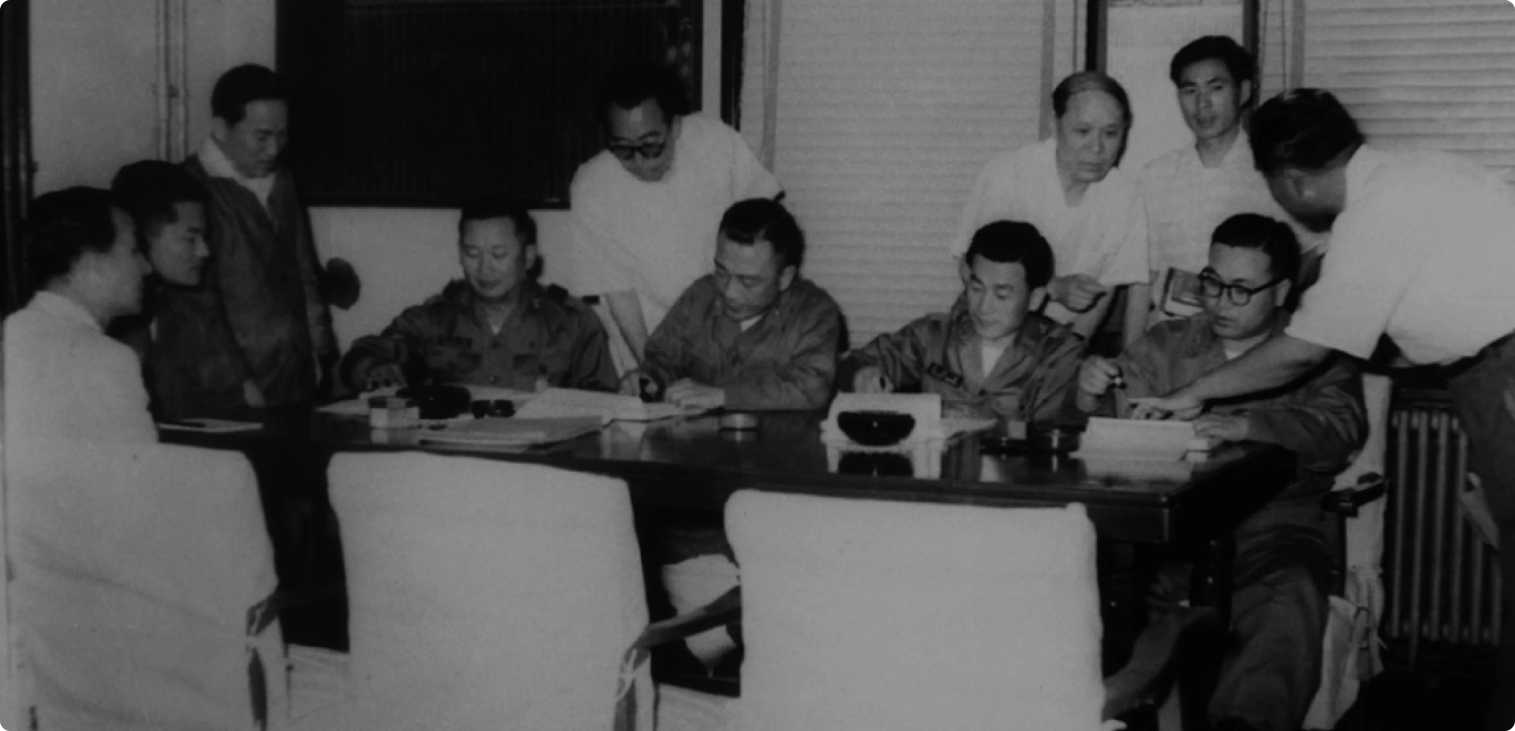1945-1970 이미지
