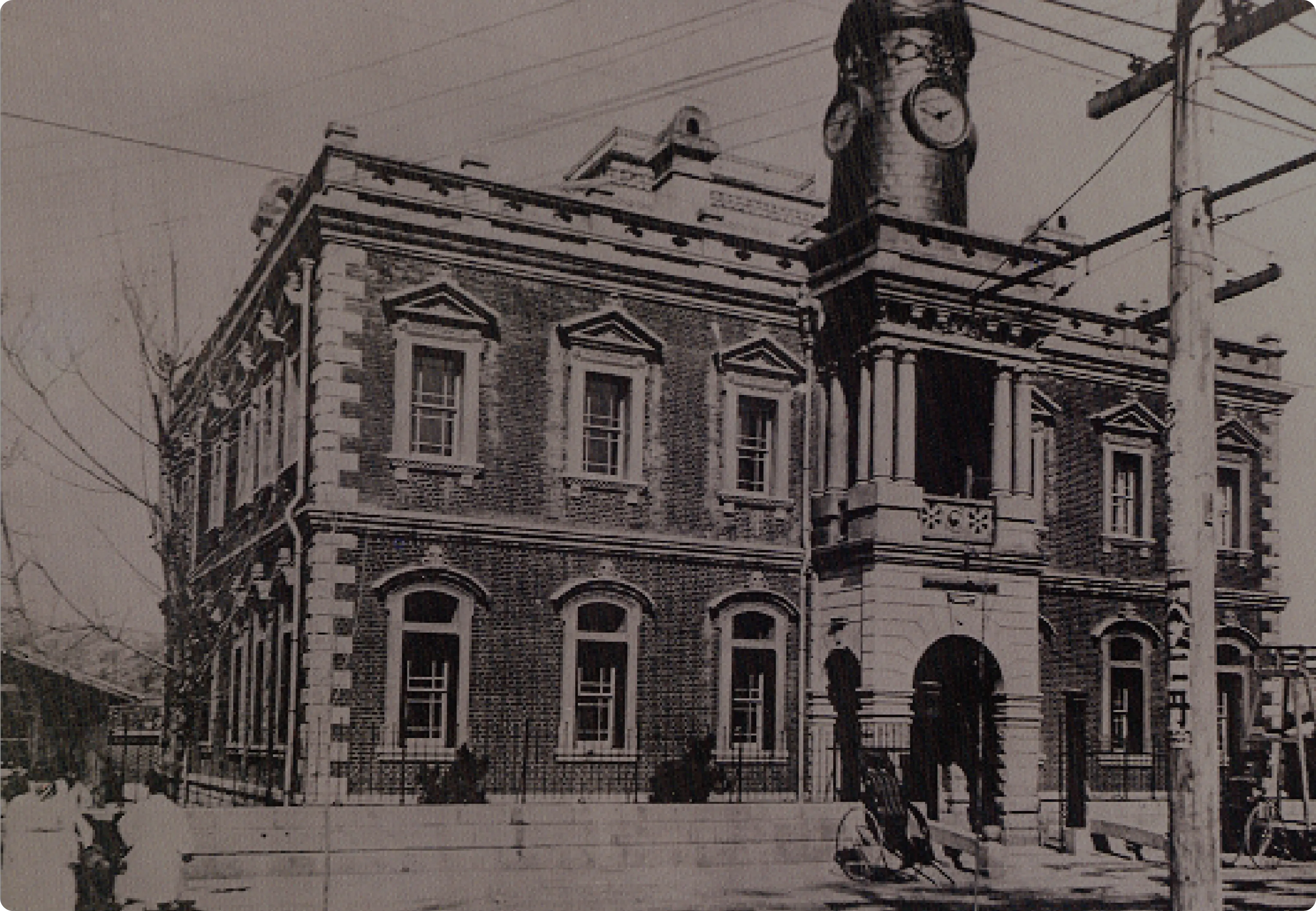 한성전기 사옥 전경 이미지