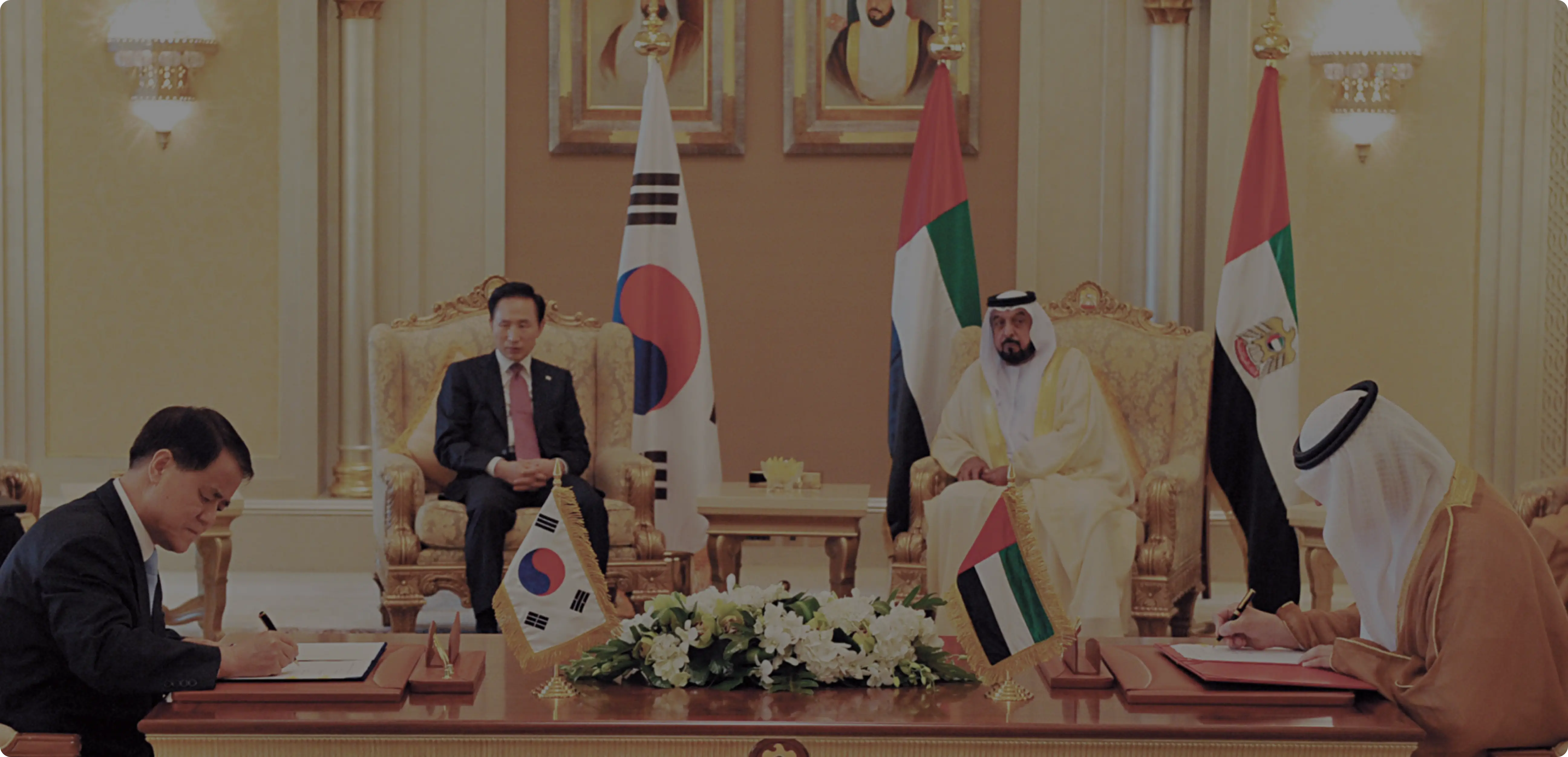 한국과 아랍에미리트(UAE) 간 원전 수주 계약 서명식 이미지
