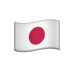 일본