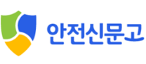 안전신고 아이콘3