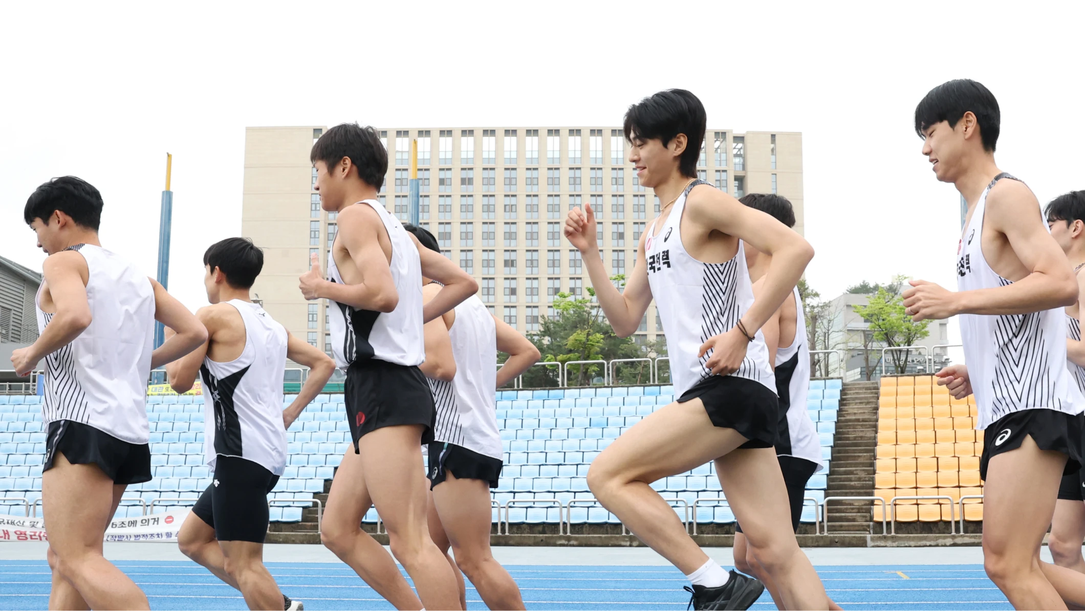 한전 스포츠단 이미지3