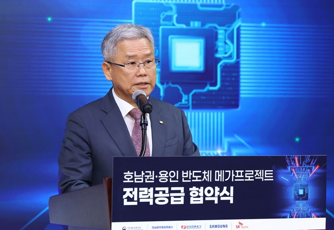 (보도사진1) 협약식에서 인사 말씀중인 한전 김동철 사장