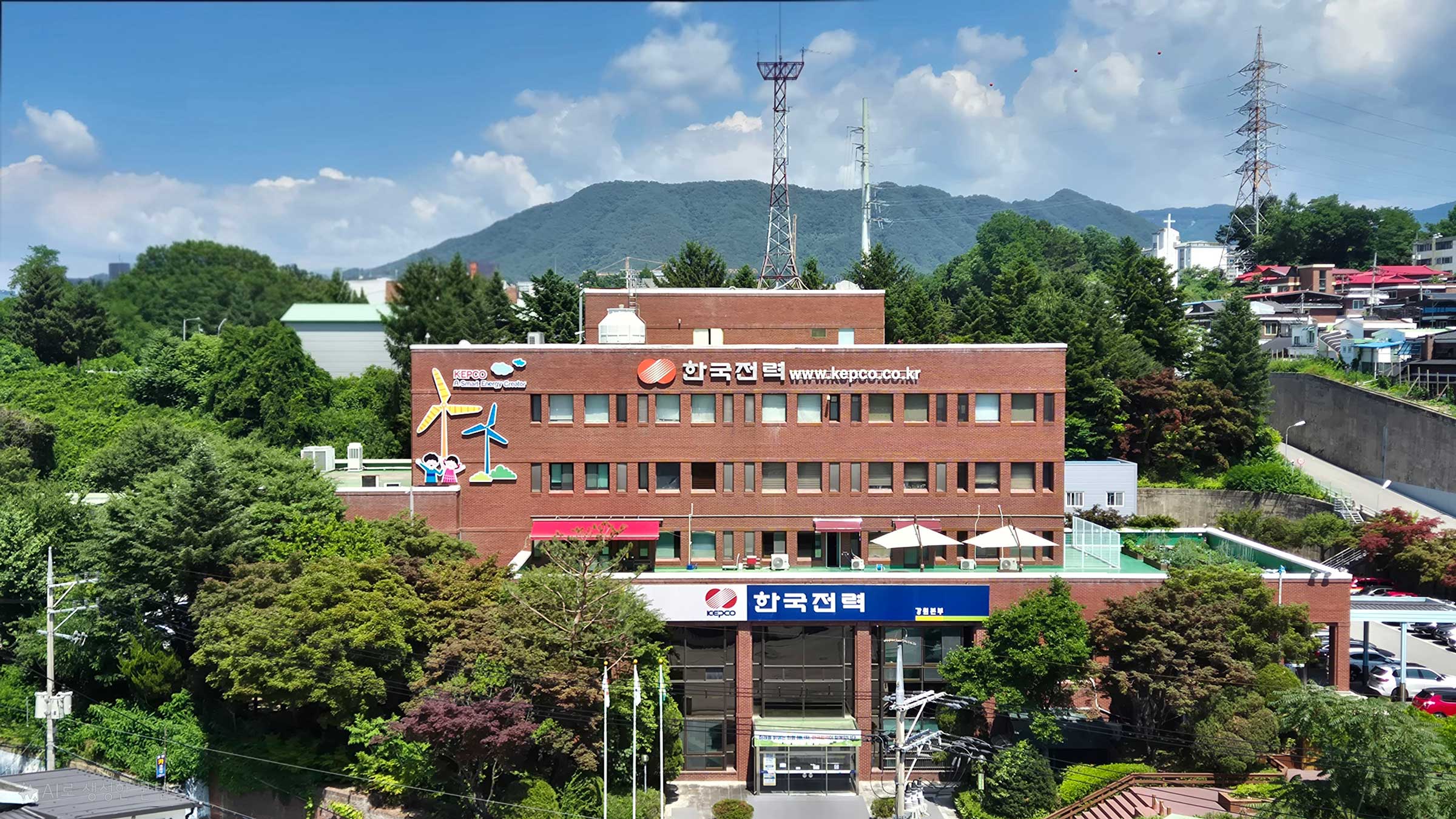 강원본부