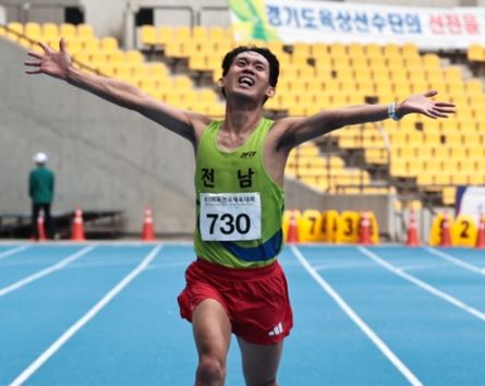심종섭 우승