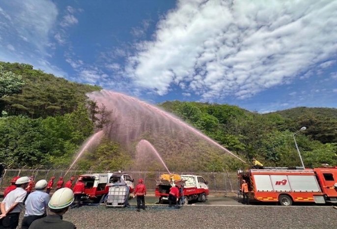 산불대응 합동훈련