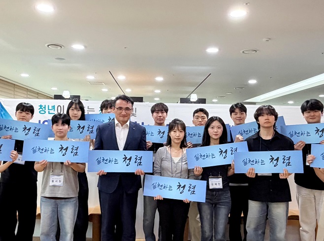 발대식 단체사진