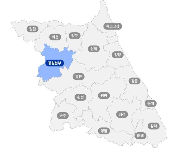 본부이미지