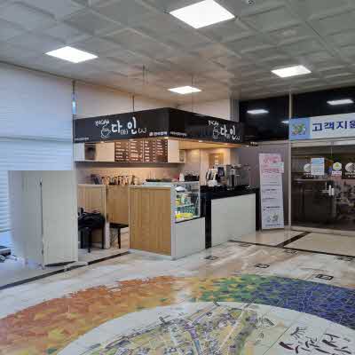 경기본부 본관 1층 카페 사진
