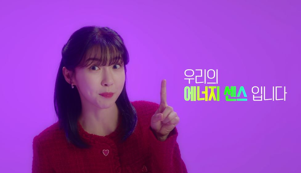 인식제고편