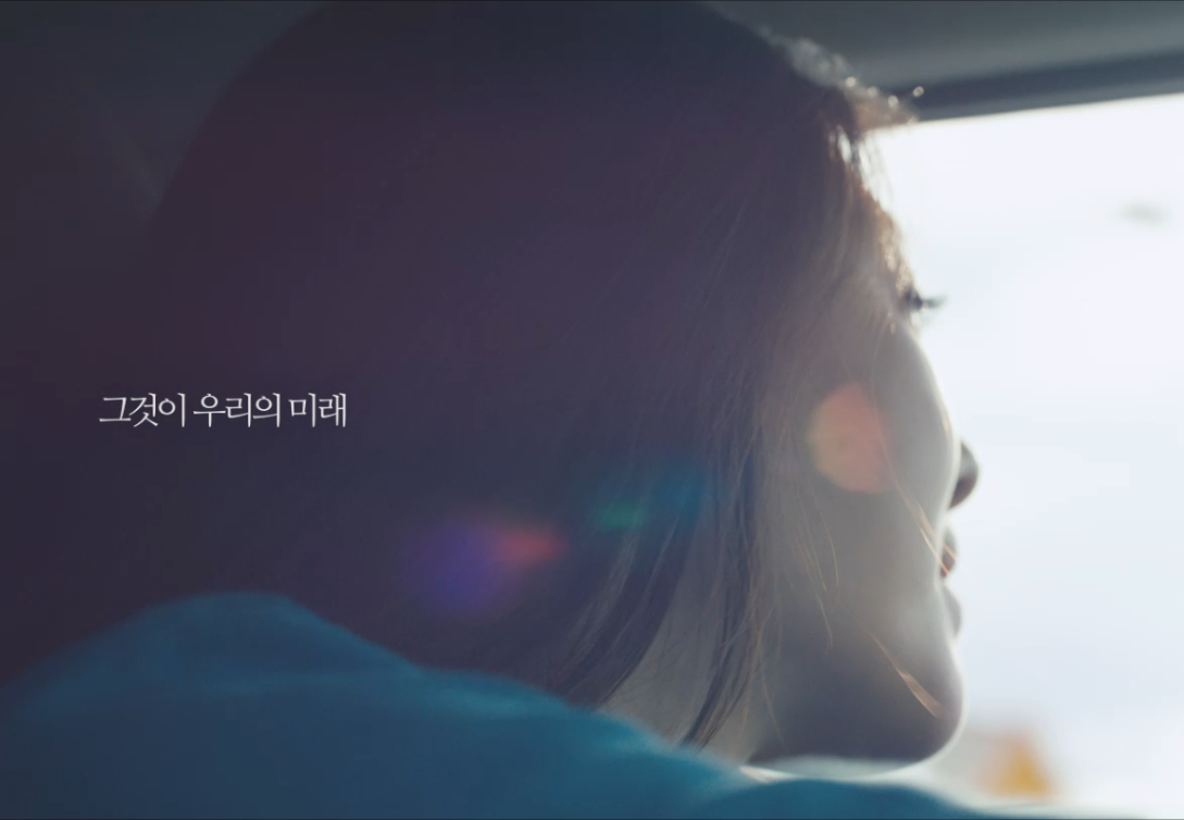 2016한전의사명과미래40초