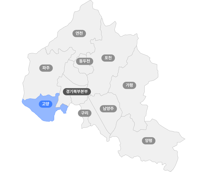 본부이미지