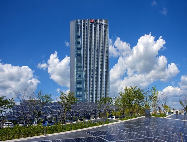 KEPCO