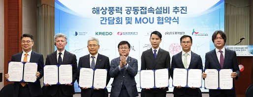 (보도사진1) 업무협약 후 기념촬영