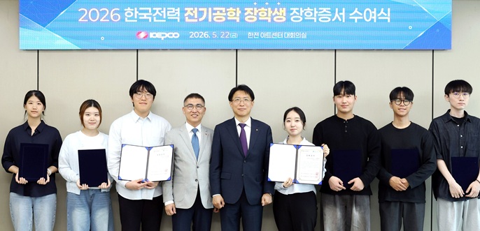 단체사진