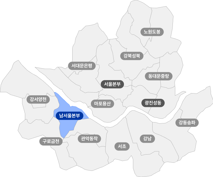 본부이미지